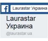 Laurastar на Facebook